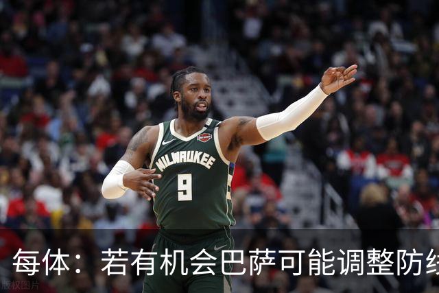 每体：若有机会巴萨可能调整防线，已收到拉波尔特和罗梅罗自荐